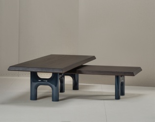 FORSA COFFEE TABLE